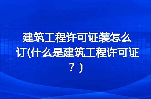 https://jian-housekeeper.oss-cn-beijing.aliyuncs.com/news/bannerImage/133848.jpg