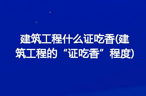 https://jian-housekeeper.oss-cn-beijing.aliyuncs.com/news/bannerImage/133855.jpg