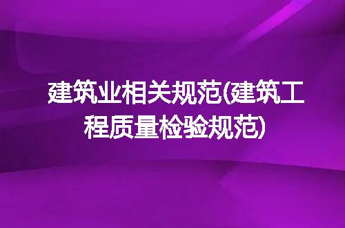 https://jian-housekeeper.oss-cn-beijing.aliyuncs.com/news/bannerImage/133858.jpg