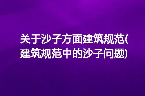 https://jian-housekeeper.oss-cn-beijing.aliyuncs.com/news/bannerImage/133861.jpg
