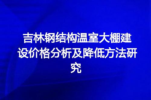 https://jian-housekeeper.oss-cn-beijing.aliyuncs.com/news/bannerImage/13388.jpg