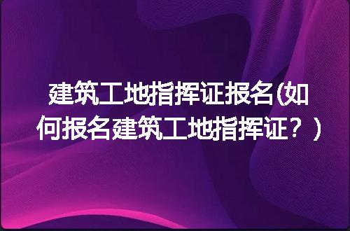 https://jian-housekeeper.oss-cn-beijing.aliyuncs.com/news/bannerImage/133897.jpg