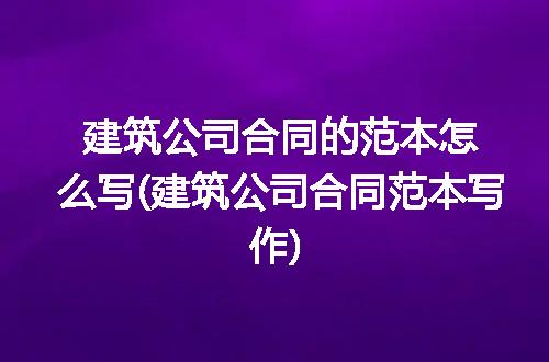 https://jian-housekeeper.oss-cn-beijing.aliyuncs.com/news/bannerImage/133912.jpg