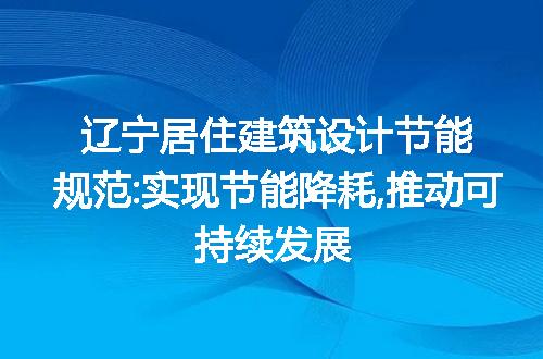 https://jian-housekeeper.oss-cn-beijing.aliyuncs.com/news/bannerImage/133995.jpg