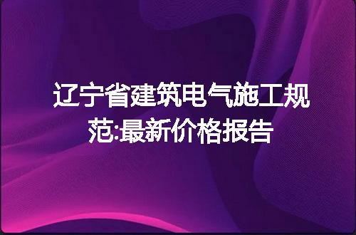 https://jian-housekeeper.oss-cn-beijing.aliyuncs.com/news/bannerImage/134000.jpg