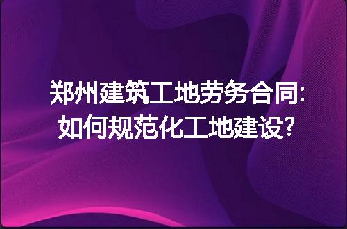 https://jian-housekeeper.oss-cn-beijing.aliyuncs.com/news/bannerImage/134011.jpg