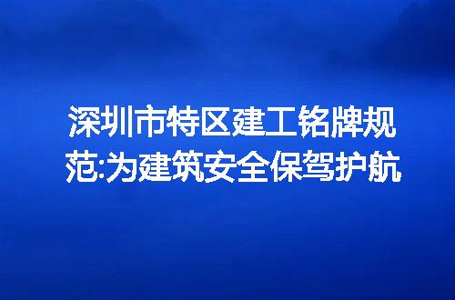 https://jian-housekeeper.oss-cn-beijing.aliyuncs.com/news/bannerImage/134043.jpg