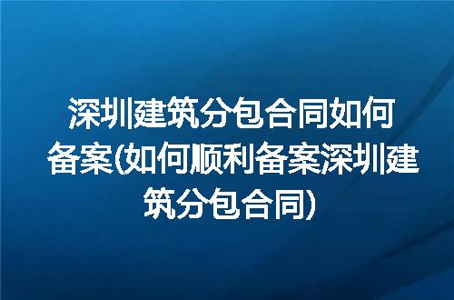 https://jian-housekeeper.oss-cn-beijing.aliyuncs.com/news/bannerImage/134048.jpg
