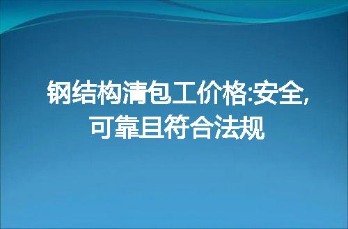 https://jian-housekeeper.oss-cn-beijing.aliyuncs.com/news/bannerImage/13405.jpg
