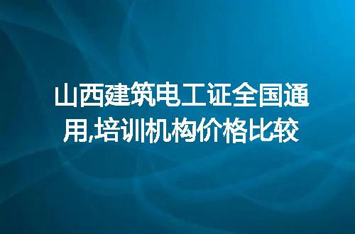 https://jian-housekeeper.oss-cn-beijing.aliyuncs.com/news/bannerImage/134078.jpg