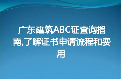 https://jian-housekeeper.oss-cn-beijing.aliyuncs.com/news/bannerImage/134088.jpg