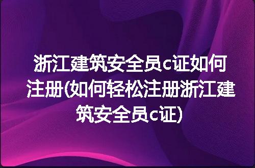 https://jian-housekeeper.oss-cn-beijing.aliyuncs.com/news/bannerImage/134096.jpg