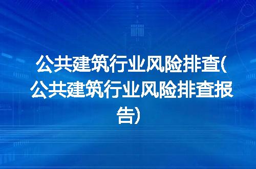 https://jian-housekeeper.oss-cn-beijing.aliyuncs.com/news/bannerImage/134108.jpg