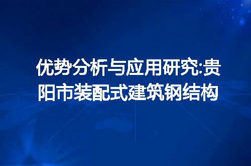 https://jian-housekeeper.oss-cn-beijing.aliyuncs.com/news/bannerImage/13411.jpg