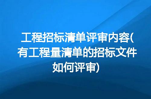 https://jian-housekeeper.oss-cn-beijing.aliyuncs.com/news/bannerImage/134110.jpg