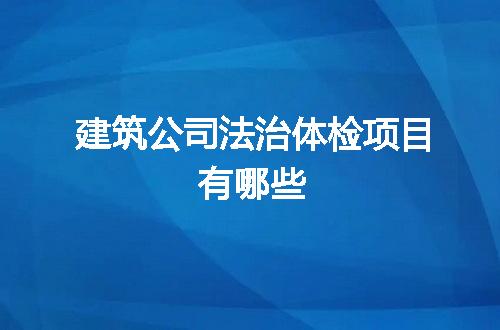 https://jian-housekeeper.oss-cn-beijing.aliyuncs.com/news/bannerImage/134113.jpg