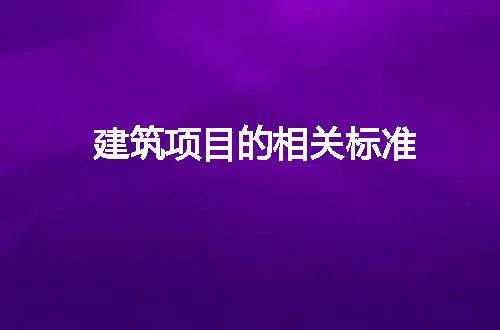 https://jian-housekeeper.oss-cn-beijing.aliyuncs.com/news/bannerImage/134139.jpg