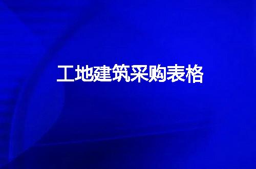 https://jian-housekeeper.oss-cn-beijing.aliyuncs.com/news/bannerImage/134155.jpg