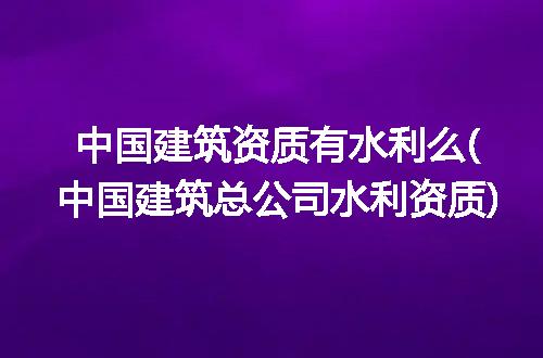 https://jian-housekeeper.oss-cn-beijing.aliyuncs.com/news/bannerImage/134157.jpg