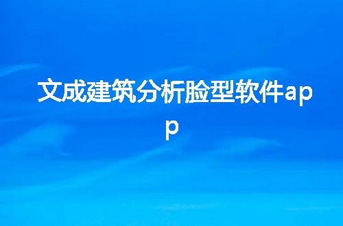 https://jian-housekeeper.oss-cn-beijing.aliyuncs.com/news/bannerImage/134170.jpg