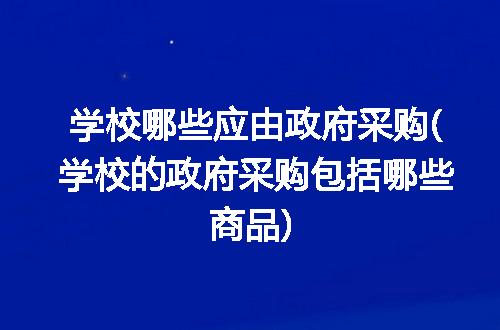 https://jian-housekeeper.oss-cn-beijing.aliyuncs.com/news/bannerImage/134191.jpg