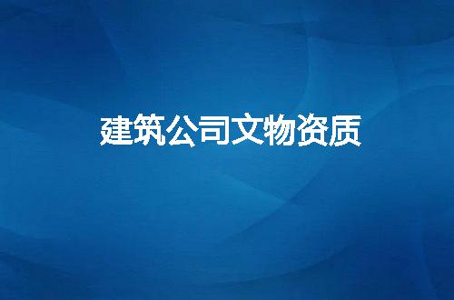 https://jian-housekeeper.oss-cn-beijing.aliyuncs.com/news/bannerImage/134208.jpg