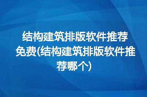 https://jian-housekeeper.oss-cn-beijing.aliyuncs.com/news/bannerImage/134233.jpg