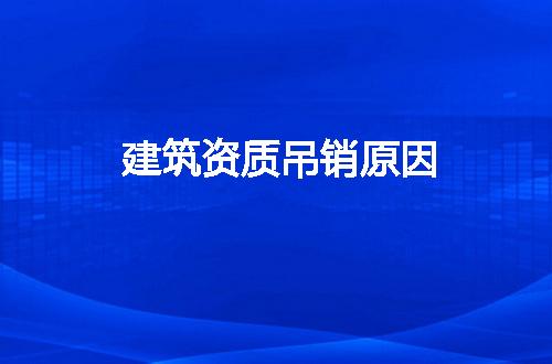 https://jian-housekeeper.oss-cn-beijing.aliyuncs.com/news/bannerImage/134250.jpg
