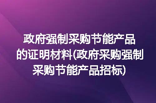 https://jian-housekeeper.oss-cn-beijing.aliyuncs.com/news/bannerImage/134254.jpg