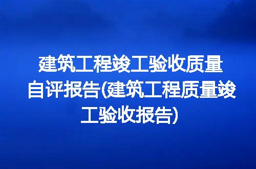 https://jian-housekeeper.oss-cn-beijing.aliyuncs.com/news/bannerImage/134278.jpg