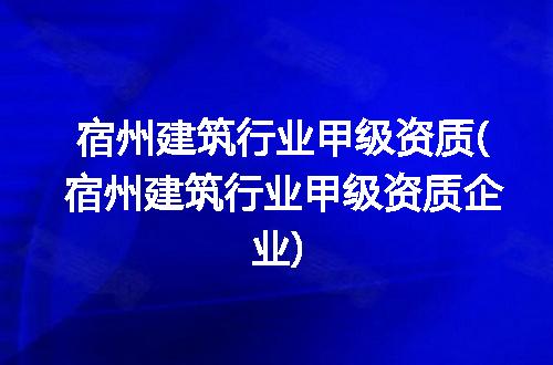 https://jian-housekeeper.oss-cn-beijing.aliyuncs.com/news/bannerImage/134306.jpg