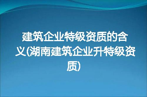 https://jian-housekeeper.oss-cn-beijing.aliyuncs.com/news/bannerImage/134406.jpg