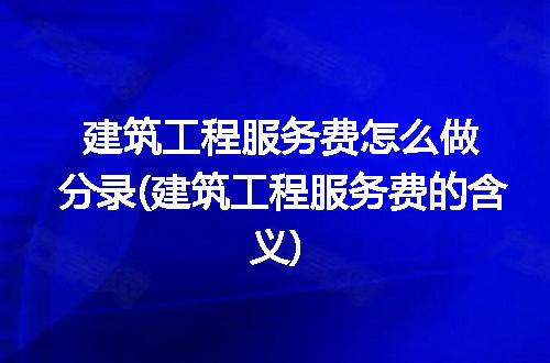 https://jian-housekeeper.oss-cn-beijing.aliyuncs.com/news/bannerImage/134478.jpg