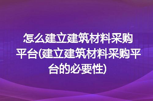 https://jian-housekeeper.oss-cn-beijing.aliyuncs.com/news/bannerImage/134484.jpg
