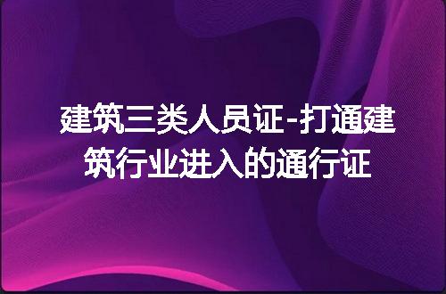 https://jian-housekeeper.oss-cn-beijing.aliyuncs.com/news/bannerImage/134487.jpg