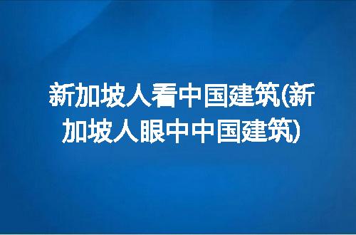https://jian-housekeeper.oss-cn-beijing.aliyuncs.com/news/bannerImage/134490.jpg