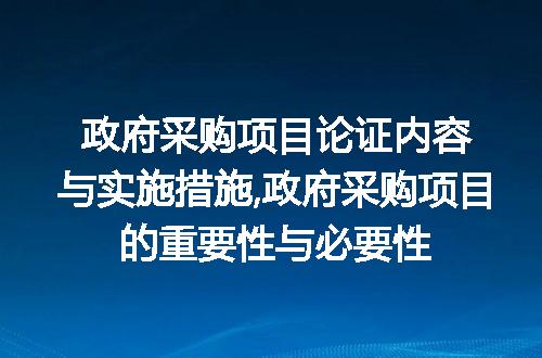 https://jian-housekeeper.oss-cn-beijing.aliyuncs.com/news/bannerImage/134506.jpg
