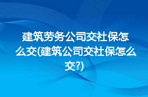 https://jian-housekeeper.oss-cn-beijing.aliyuncs.com/news/bannerImage/134544.jpg