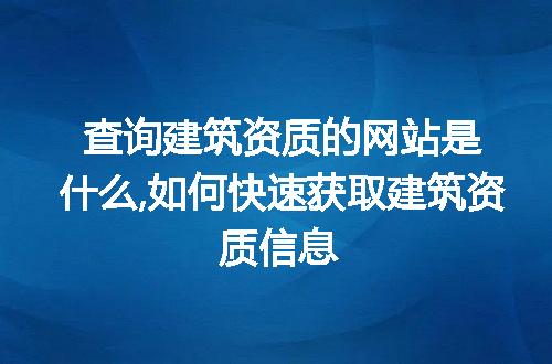 https://jian-housekeeper.oss-cn-beijing.aliyuncs.com/news/bannerImage/134572.jpg