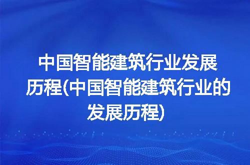 https://jian-housekeeper.oss-cn-beijing.aliyuncs.com/news/bannerImage/134573.jpg