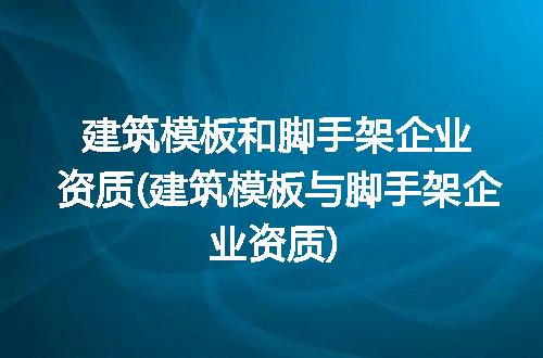 https://jian-housekeeper.oss-cn-beijing.aliyuncs.com/news/bannerImage/134576.jpg
