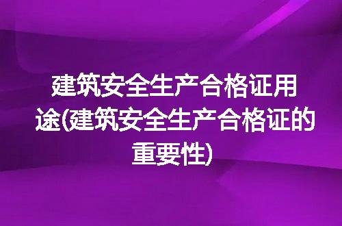 https://jian-housekeeper.oss-cn-beijing.aliyuncs.com/news/bannerImage/134578.jpg