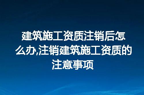 https://jian-housekeeper.oss-cn-beijing.aliyuncs.com/news/bannerImage/134584.jpg