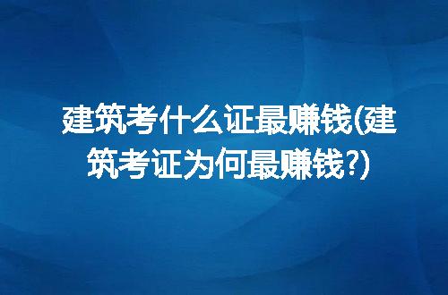 https://jian-housekeeper.oss-cn-beijing.aliyuncs.com/news/bannerImage/134621.jpg