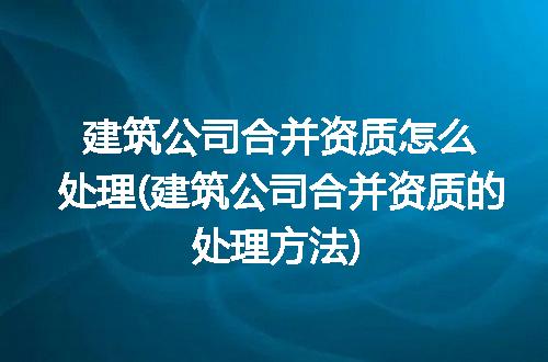 https://jian-housekeeper.oss-cn-beijing.aliyuncs.com/news/bannerImage/134630.jpg