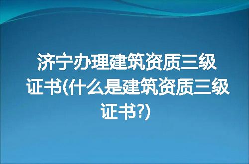 https://jian-housekeeper.oss-cn-beijing.aliyuncs.com/news/bannerImage/134672.jpg