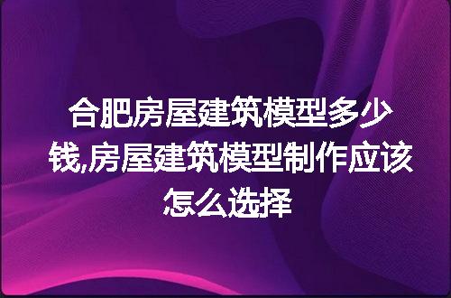 https://jian-housekeeper.oss-cn-beijing.aliyuncs.com/news/bannerImage/134775.jpg