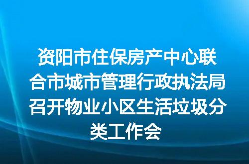https://jian-housekeeper.oss-cn-beijing.aliyuncs.com/news/bannerImage/134894.jpg