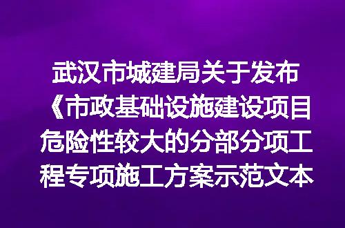 https://jian-housekeeper.oss-cn-beijing.aliyuncs.com/news/bannerImage/135005.jpg