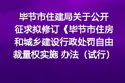 https://jian-housekeeper.oss-cn-beijing.aliyuncs.com/news/bannerImage/135028.jpg